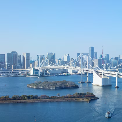 沿革